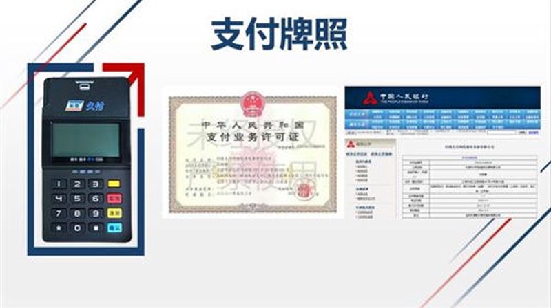 双屏收银机:智慧零售时代的革新助手